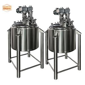 Réservoir de mélange chauffé électrique SS316L avec agitateur de dispersion SS316L utilisé pour le <span class=keywords><strong>sirop</strong></span> contre la <span class=keywords><strong>toux</strong></span> - Product Image 1