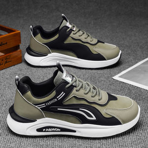 M1172 Nouvelles Chaussures Rétro pour Hommes Automne, Respirantes en Maille, en Cuir, Tendance, Polyvalentes, à Semelle Épaisse Antidérapante, Décontractées pour la Course - Product Image 2