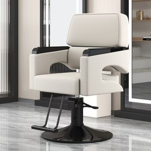 Muebles de Peluquería Modernos en Oferta, Muebles Hidráulicos para Salón de Belleza - Product Image 5