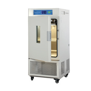 Incubadora de luz en capas Shanghai Boxun BXG-250 con control de humedad para germinación de semillas y cultivo experimental - Product Image 1