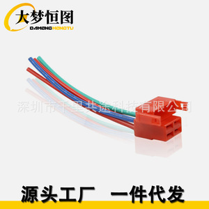 Conector de relé de arranque Honda, enchufe de reparación de plástico rojo para CBR 600 900 B177, número de pieza 27010 132727010 144627010 1380 - Product Image 2