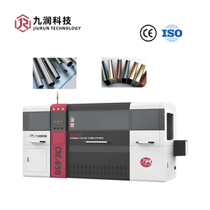 Máquina cortadora de aluminio CNC: cortador de marco de bloqueo inteligente, sierra de inglete de 45 °, perforación automática y programable - Product Image 2