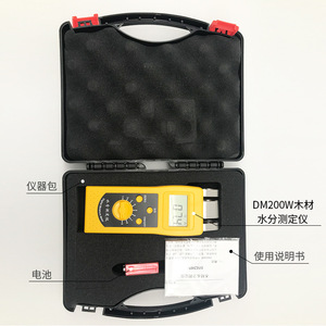 Dm200w Wood <b>Moisture</b> <b>Meter</b> Digital Display For Flooring Furniture And Bamboo Products - Product Image 4
