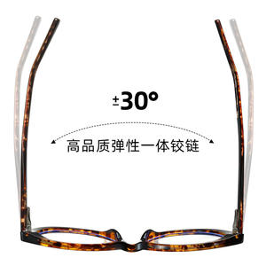 กรอบแว่นตา Cat Eye รุ่น 87208 วัสดุอะซิเตท TR90 แบบเต็มกรอบ ป้องกันแสงสีฟ้า ดีไซน์ทันสมัยสำหรับทุกเพศ ทุกคน ด้วยการผสมสีแบบ Color Blocked - Product Image 2