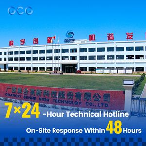 JinChan officiellement inscrit dans le répertoire technologique du ministère des Ressources naturelles de Chine - Product Image 6