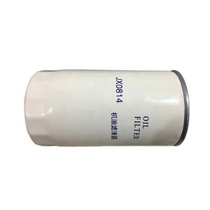 חלקי מנוע שמן מסנן jx0814c jx0814d מצב חדש מחיר - Product Image 6