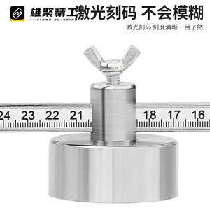 P80 Plasma Circle Cutter With Magnetic Base For Mild Steel And Stainless Steel Cutting Machine Manual Control - Product Image 3