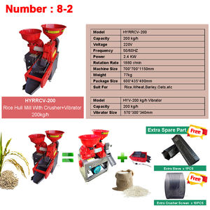 200 kg/saat taşınabilir buğday arpa sorgum mısır mini kombine pirinç değirmen makinesi otomatik pirinç değirmeni bangladeş pirinç değirmen freze - Product Image 4