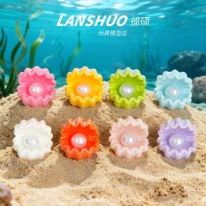 Lanshuo <b>Resin</b> Flower Shell Pearl DIY Jewelry Craft <b>Kit</b> For Art Collectible Handmade Accessories - Product Image 1