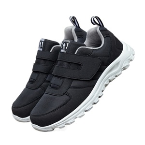 Calzado Deportivo de Talla Grande para <span class=keywords><strong>Personas</strong></span> <span class=keywords><strong>Mayores</strong></span> y Parejas, Ligero, Antideslizante y Resistente al Desgaste - Product Image 1