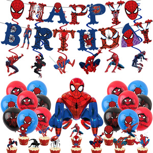 Decorazioni per Feste di Compleanno a Tema Spider-Man, Inclusi Striscioni, Decorazioni per Torte, Palloncini in Lattice, Globos Stampati a Tema Eroe - Product Image 1