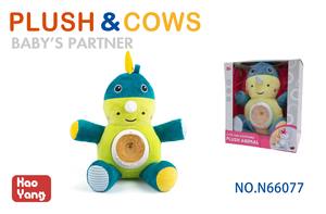 Peluche Éléphant Personnalisée pour Bébé avec Projecteur d'Étoiles, Lampe de Nuit Musicale, <span class=keywords><strong>Jouet</strong></span> Apaisant pour le Sommeil - Product Image 6