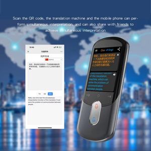 <span class=keywords><strong>Traducteur</strong></span> Précis Hors Ligne 139 Langues, Stylo de Traduction Vocale avec Caméra et Microphone F4A, Entraînement <span class=keywords><strong>Oral</strong></span> en <span class=keywords><strong>Anglais</strong></span> - Product Image 4