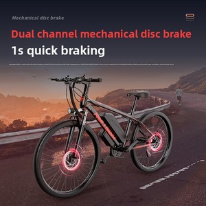 Bicicleta Eléctrica para Adultos ZXC-18 con Motor de 500W de Alto Carbono, Batería de Litio de 48V, 21 Velocidades y Ruedas de 26 Pulgadas, Ideal - Product Image 4