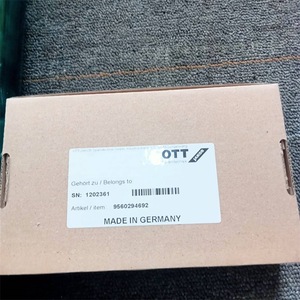 แกนดึง Ott-Jakob รุ่น 95602 94692 ชิ้นส่วนแกนหมุนเครื่องจักรกลเหล็ก - Product Image 2