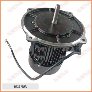 Equipos de Calefacción BT14L BT18L BT26L BT35L Motores de Quemadores y Accesorios - Product Image 4
