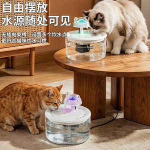 เครื่องให้น้ำสัตว์เลี้ยงอัตโนมัติ 1500 มล. พร้อมระบบกรองน้ำหมุนเวียนสำหรับแมว - Product Image 4