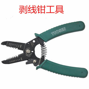 Tuosen <b>Wire</b> <b>Stripper</b> 1.3mm Steel Front Entry For Cutting Stripping Cables - Product Image 1