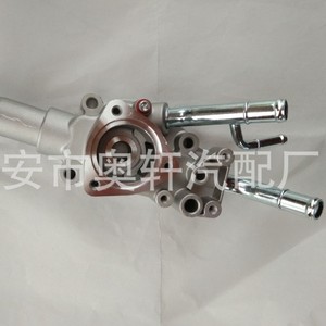 ชุดประกอบเทอร์โมสตัทเครื่องยนต์ 11060-4Z015 อะลูมิเนียมสำหรับเปลี่ยนซ่อม - Product Image 4