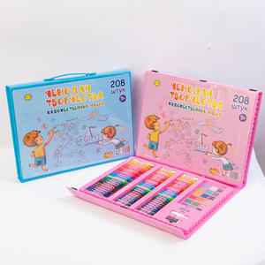 Factory Direct 208 Sets of Kids Painting <b>Gift</b> <b>Box</b> Student Crayons Watercolor <b>Pen</b> Brush Set - Product Image 1