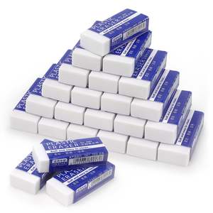 ممحاة رسم بلاستيكية من مادة PVC للمدرسة، ممحاة 2B مطاطية للاستخدام المكتبي، ممحاة ترويجية عالية الجودة - Product Image 1