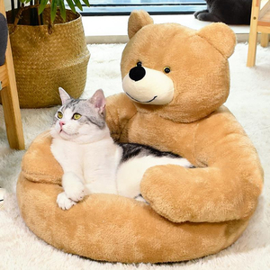 Lit pour chat en forme d'ours, personnalisable, détachable et lavable, avec apparence de dessin animé, fond antidérapant, modèle 2027 - Product Image 2