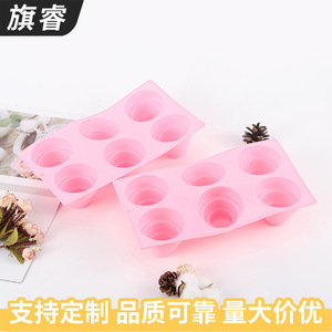 Pink Silicone Cake Mold 6 Cavity Round For Dessert Mousse Chocolate Baking Tool - Product Image 2