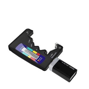 Testeur de batterie numérique BT-886 Détecteur de puissance de batterie Dispositif de mesure de tension de batterie à affichage numérique BT886 - Product Image 3