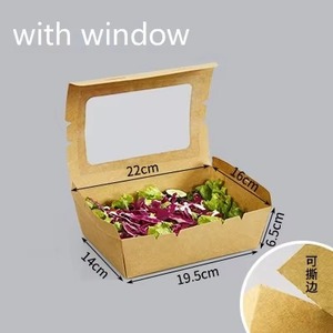 Boîte d'emballage en papier kraft imprimé, imperméable, résistant à la graisse, biodégradable, de qualité alimentaire, pour salades, fruits, légumes, à emporter - Product Image 6