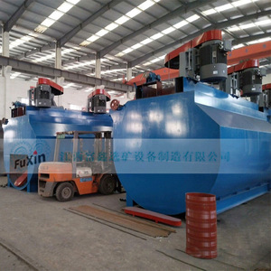 Separador de Flotación Jiangxi Guxin 380 V, Equipo de Procesamiento de Minerales de Alta Productividad - Product Image 4