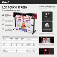V型桌面刻字机双排轮CCD半自动330mm 1200mm/s 2000g WiFi 220V 1年保修 47kg 木质包装