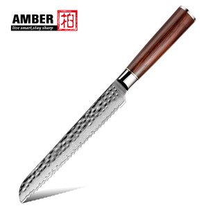 Hổ phách 8 inch 67 lớp Damascus thép bánh mì dao Damascus dao nhà bếp với gỗ xử lý - Product Image 6
