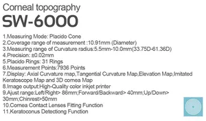 SW-6000 नेत्र परीक्षा नेत्र परीक्षा नेत्र उपकरण कॉर्नियल टोपोग्राफर पोर्टेबल कॉर्नियल टोपोग्राफर