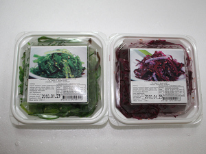 Bán chạy nhất Nori dày dạn hương vị Salad rong biển đông lạnh sẵn sàng để ăn 8-10kg đóng gói trong túi - Product Image 5