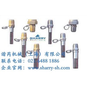 Junta Rotatoria Sharry Serie 8 Métrica de 100 mm de Grado Alimenticio para Altas Temperaturas para Fábricas de Alimentos y Bebidas - Product Image 1