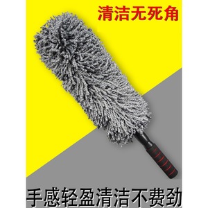 ไม้ถูรถเฉิงหยวน 60 ซม. แบบยืดหดได้ ขนแปรงนุ่ม สำหรับทำความสะอาดรถยนต์ - Product Image 2