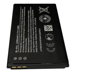 <span class=keywords><strong>Batterie</strong></span> de remplacement en stock en Chine pour téléphones portables Huawei Mate 9 Mate 9 Pro Mate 9 PorscheDesign Holly <span class=keywords><strong>4</strong></span> Plus - Product Image 6