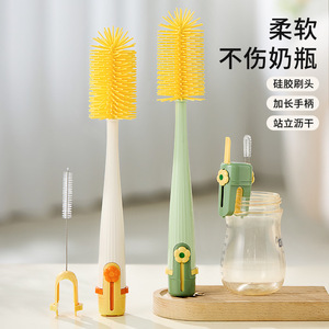 Cepillo de silicona multifuncional 5 en 1 con mango largo para limpiar botellas, pajitas y tapas de vasos - Product Image 3