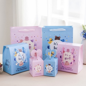 Boîte cadeau carrée recyclable pour enfants, motif dessin animé Happy Egg Full Moon Return, sac en carton pour bonbons nouveau-né, impression par estampage - Product Image 2