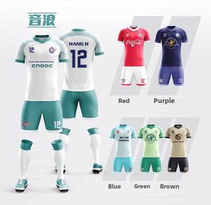 Personalizzato la tua sublimazione t-shirt da calcio Boxy croazia versione giocatore rosso colore bianco retrò maglia da calcio Set - Product Image 2