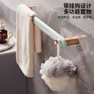 Towel Rack Bathroom Wall Mounted Black Aluminum Towel Holder Modern Design - Product Image 3