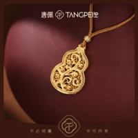Collier en alliage TANGPEI, élégance artistique en filigrane, nouveau collier gourd ajouré de style chinois, accessoire de mode