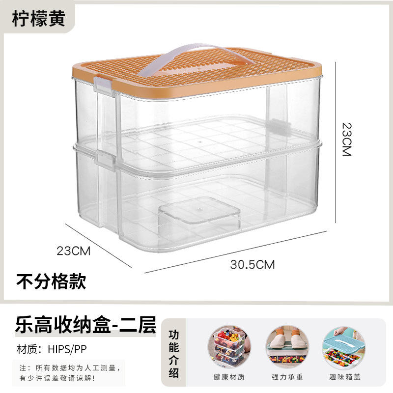 Lemon yellow -second floor2