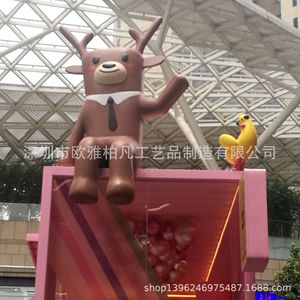 Escultura de Animal en Plástico Reforzado con Fibra de Vidrio, Resina Hecha a Mano, Figura Artística Contemporánea para Montar en el Suelo Exterior - Product Image 5