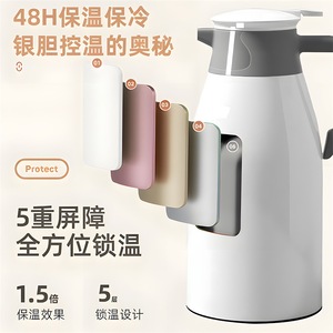 Bouteille d'eau isotherme grande capacité, thermos avec doublure intérieure en verre, bouteille d'eau chaude pour usage domestique - Product Image 2