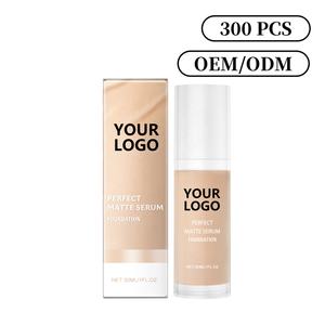 Fond de teint liquide hydratant, hydratant, anti-rides, personnalisé - Product Image 1