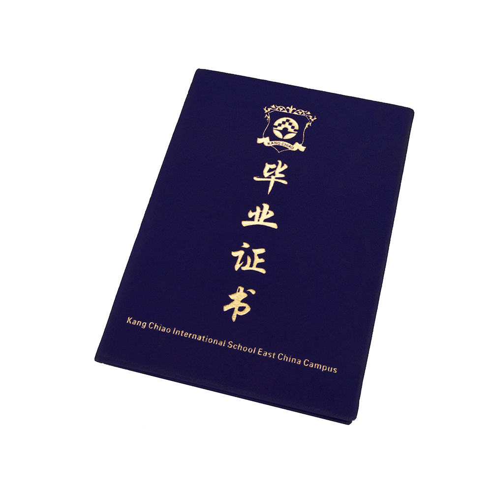 中国　清華大学　卒業証書カバー　インテリア 紫カスタマイズベルベット卒業証書カバー証明書ホルダー