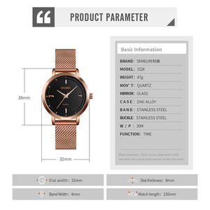 SKMEI 1528 <span class=keywords><strong>Orologio</strong></span> <span class=keywords><strong>da</strong></span> Polso <span class=keywords><strong>da</strong></span> Donna in Acciaio Inossidabile 32mm con Movimento al Quarzo, Lussuoso e Alla Moda - Product Image 5
