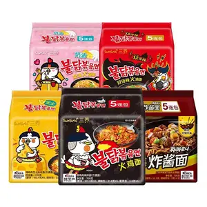 Korean Ramen Bagged Instant Noodles Snack Samyang Turkey Noodles Spicy Instant Noodles