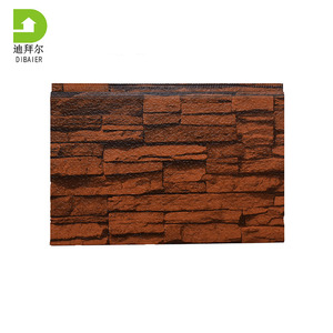 Expédition mondiale Panneau sandwich en <span class=keywords><strong>EPS</strong></span> décoratif en métal résistant aux intempéries pour les écoles maternelles - Product Image 3